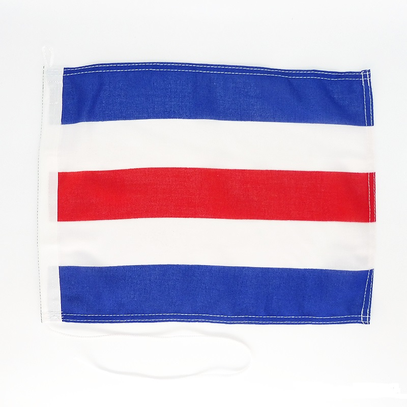 Lindemann Internationale Signalflagge C, 30 x 40 cm