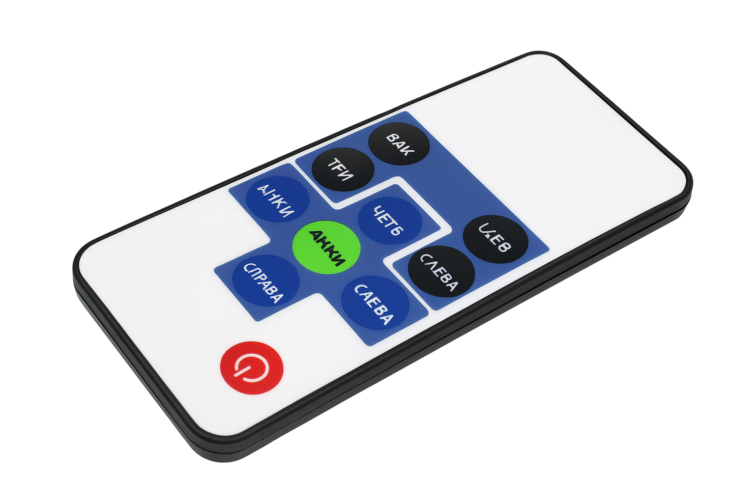 Osculati 2-Wege Lautsprecher LED-Multicolour, weiß 2 x 30 W, 166mmØ  (Paar)