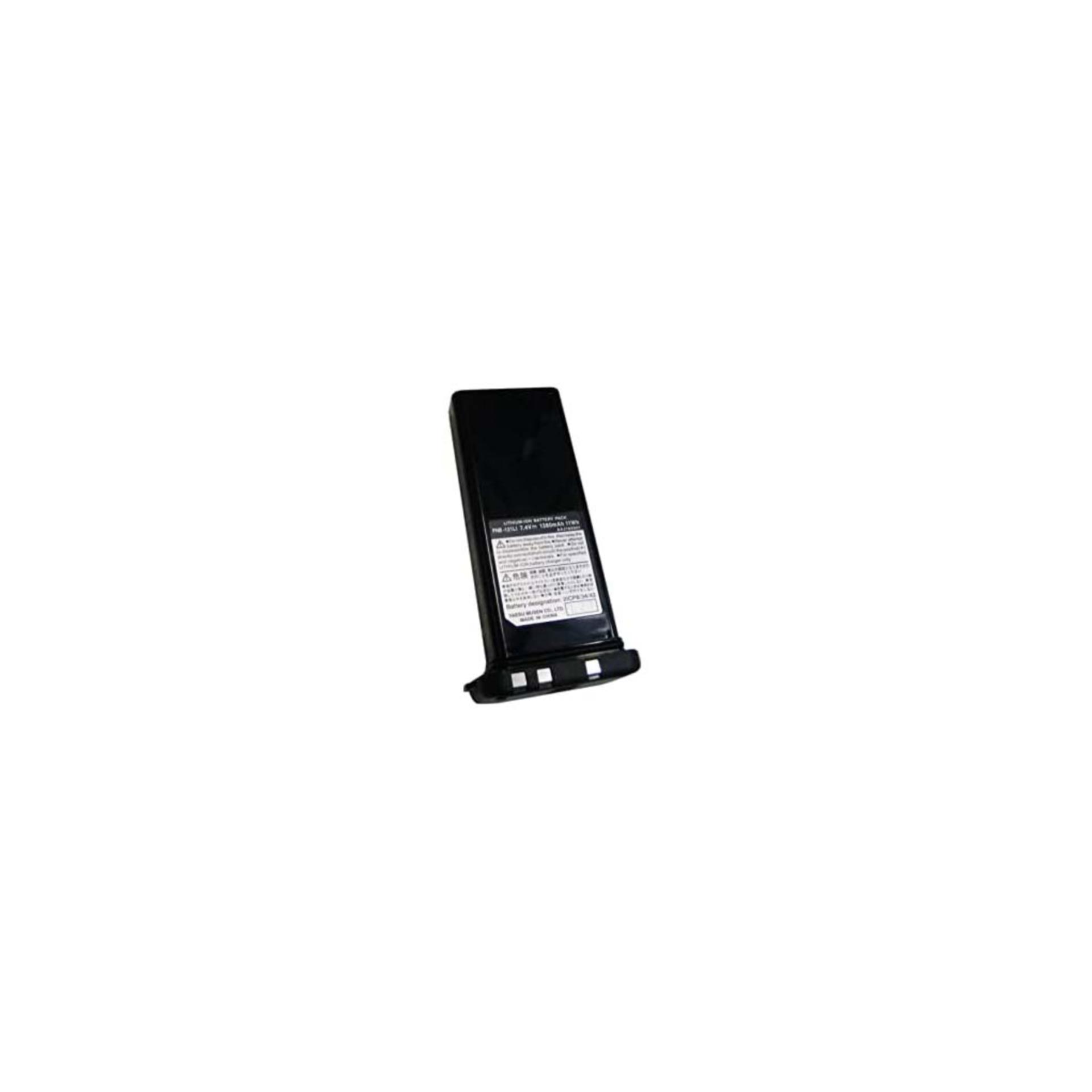Standard HorizonBattery Pack Lithium Ion,