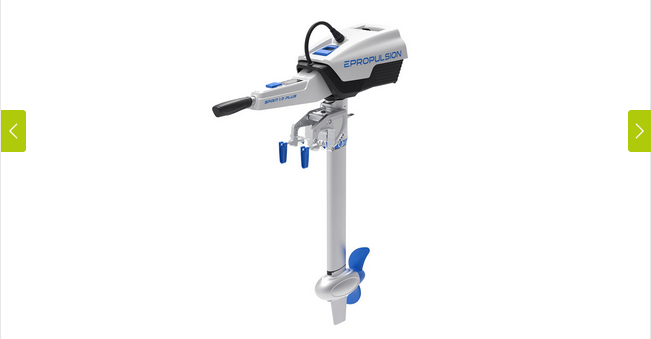 EPROPULSION Spirit 1.0 PLUS Pinne Extra Kurzschaft - 52,5 cm