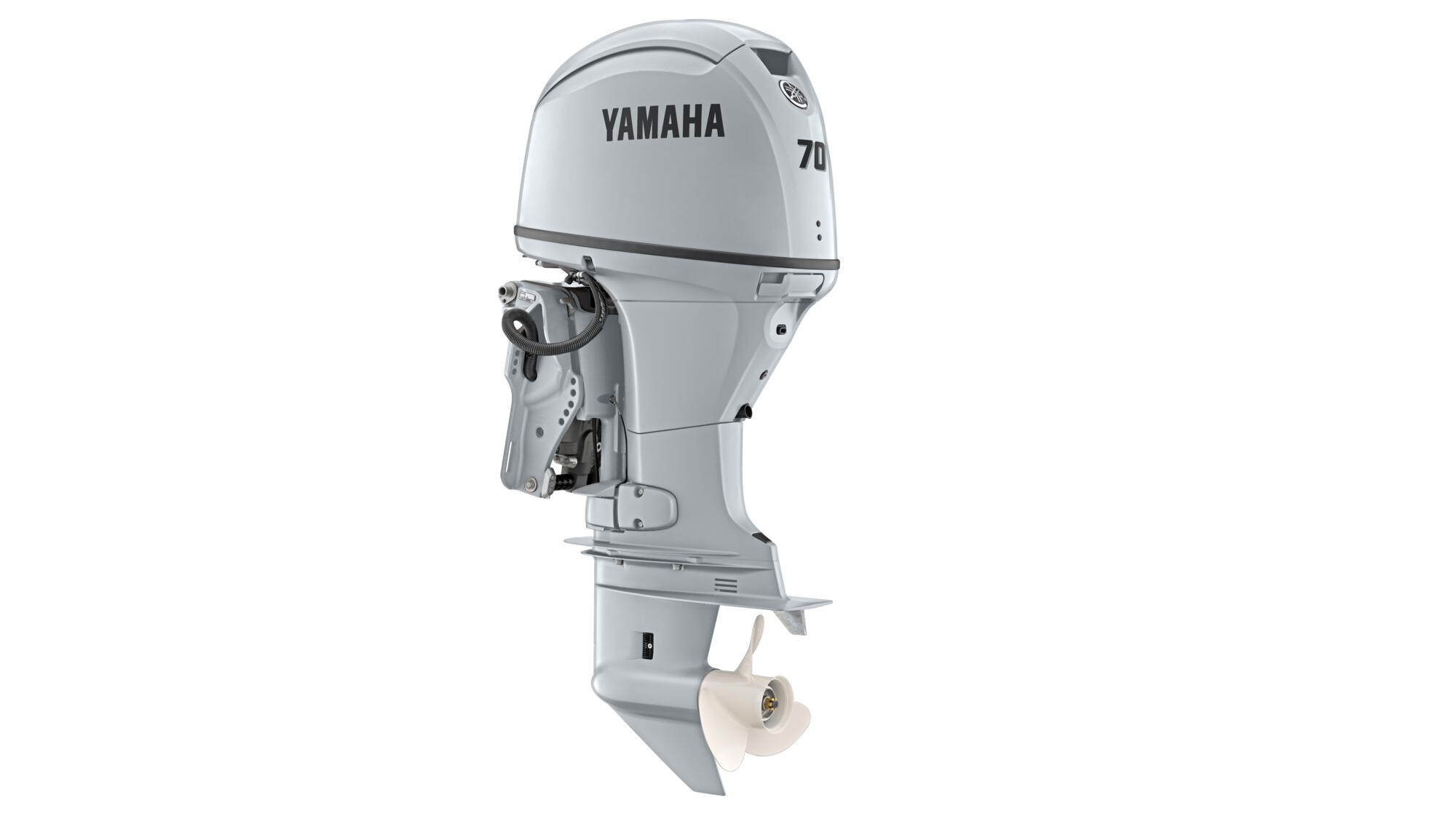 Yamaha Aussenborder F70 BETL weiss