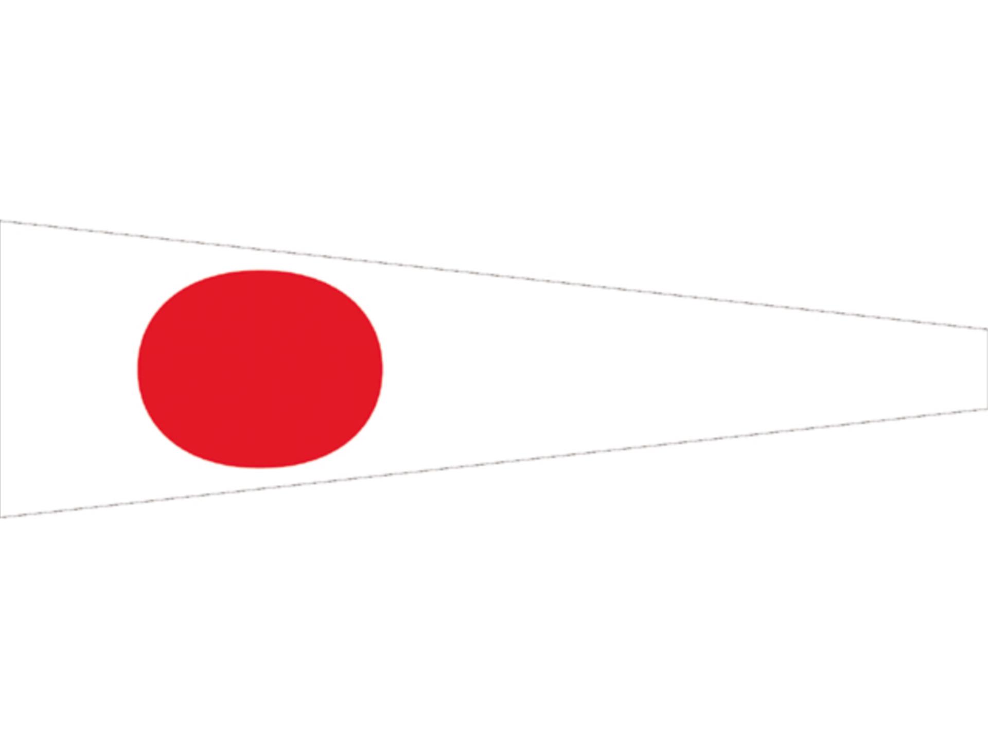 Lindemann Einzelflagge 1, 45 x 30 cm