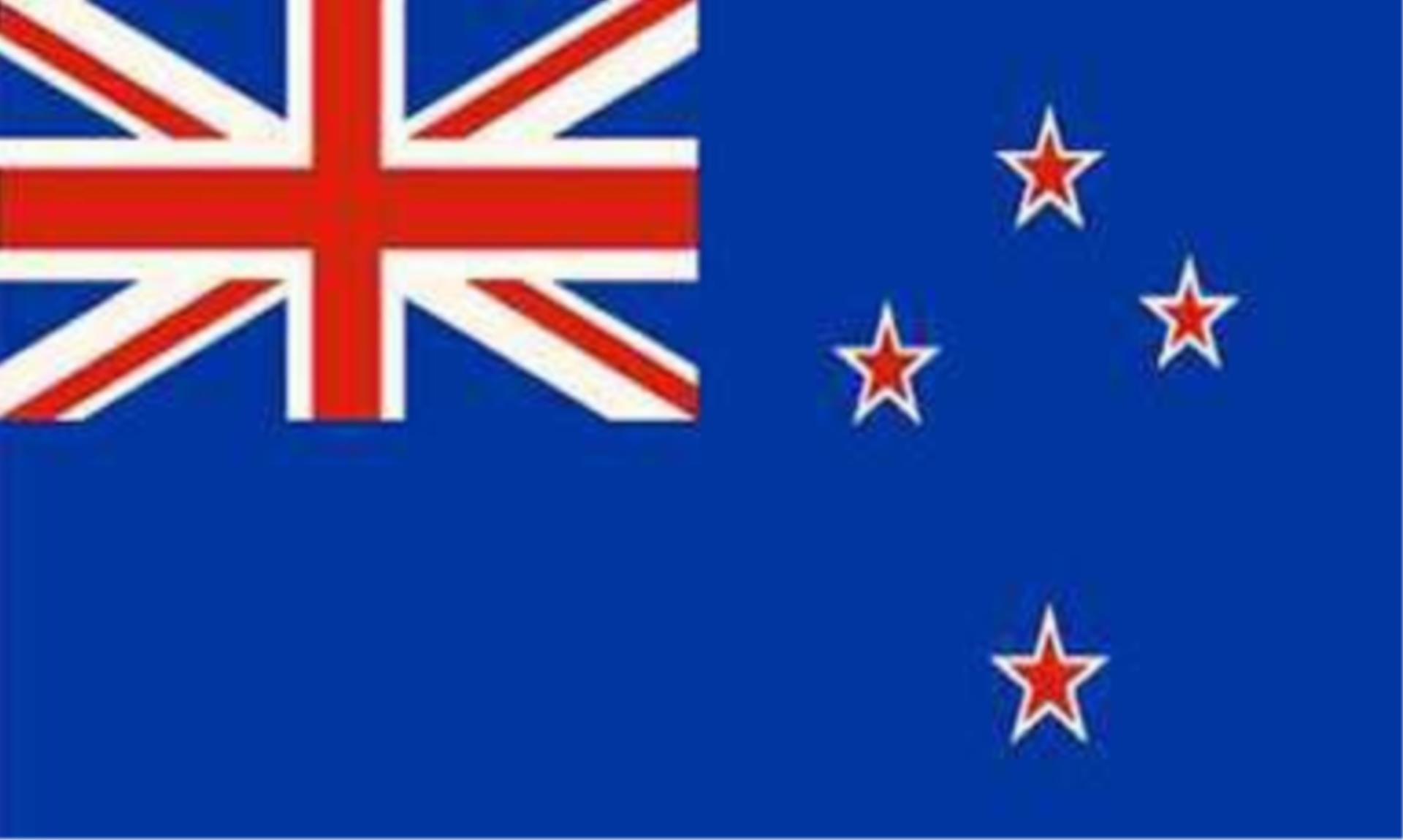 Flagge Australien, 20 x 30 cm