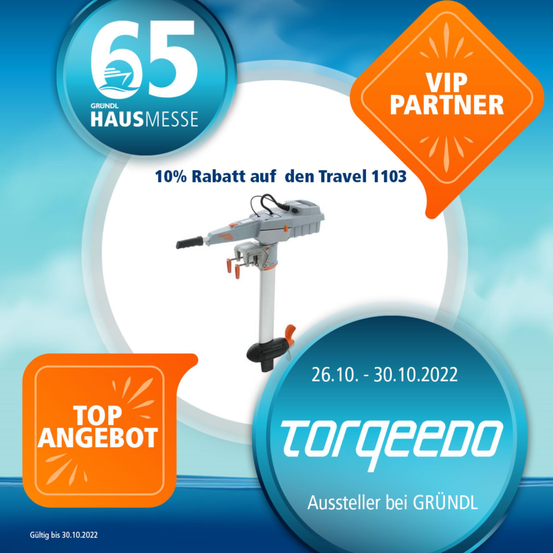 Torqeedo Travel 1103 CS, Kurzschaft