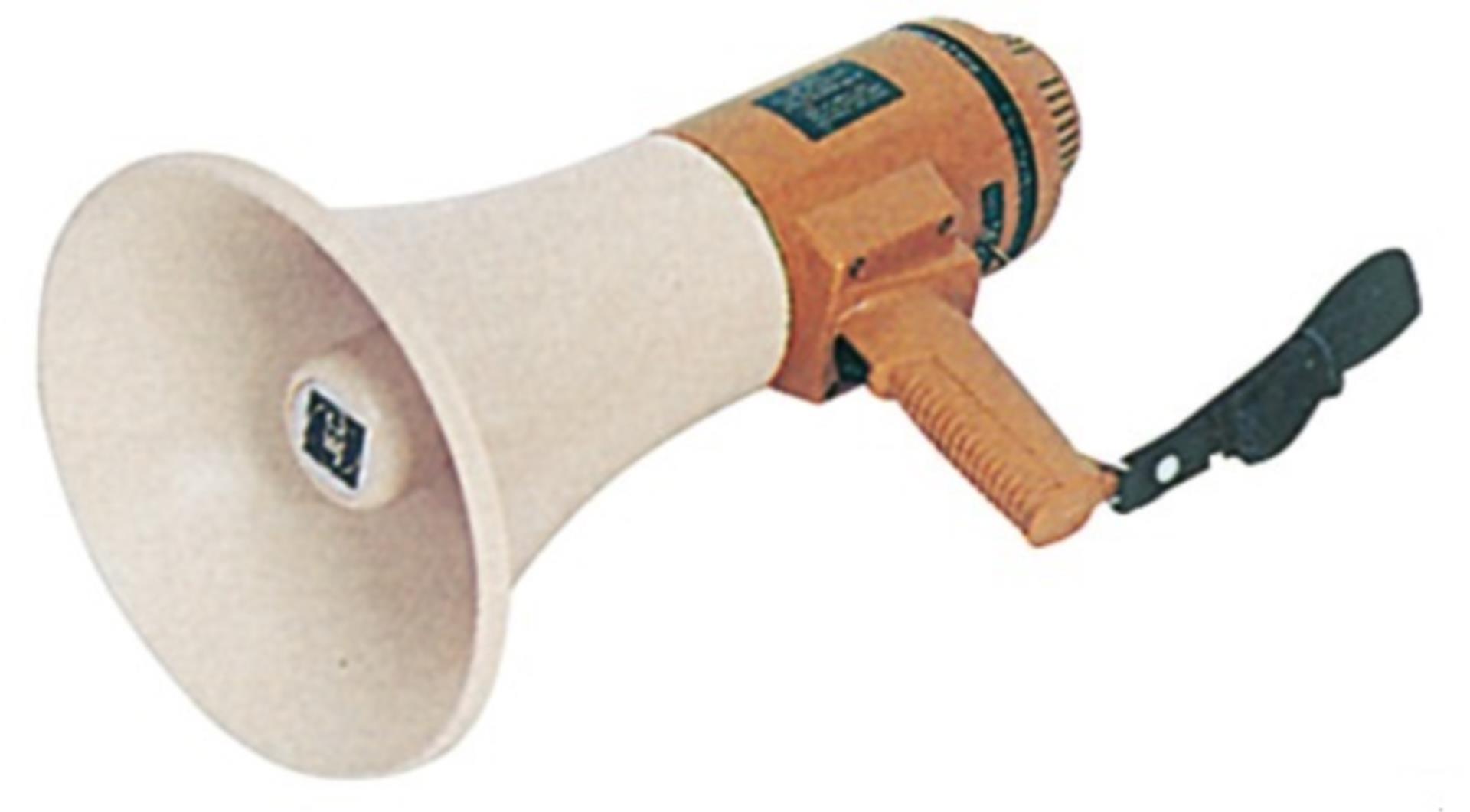 MEGAPHONE