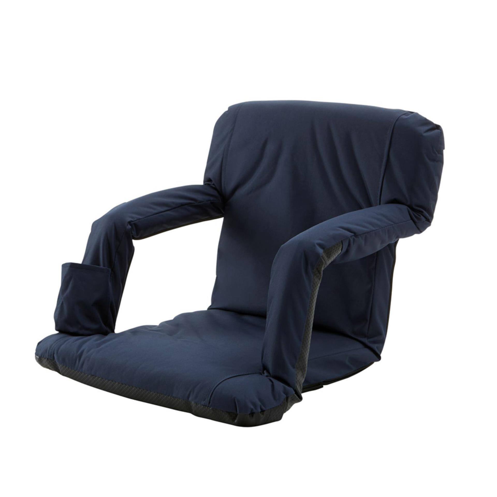 Gotthardt Sitzkissen mit 6 Einstellungen Armlehnen und Getränkehalter, Navy