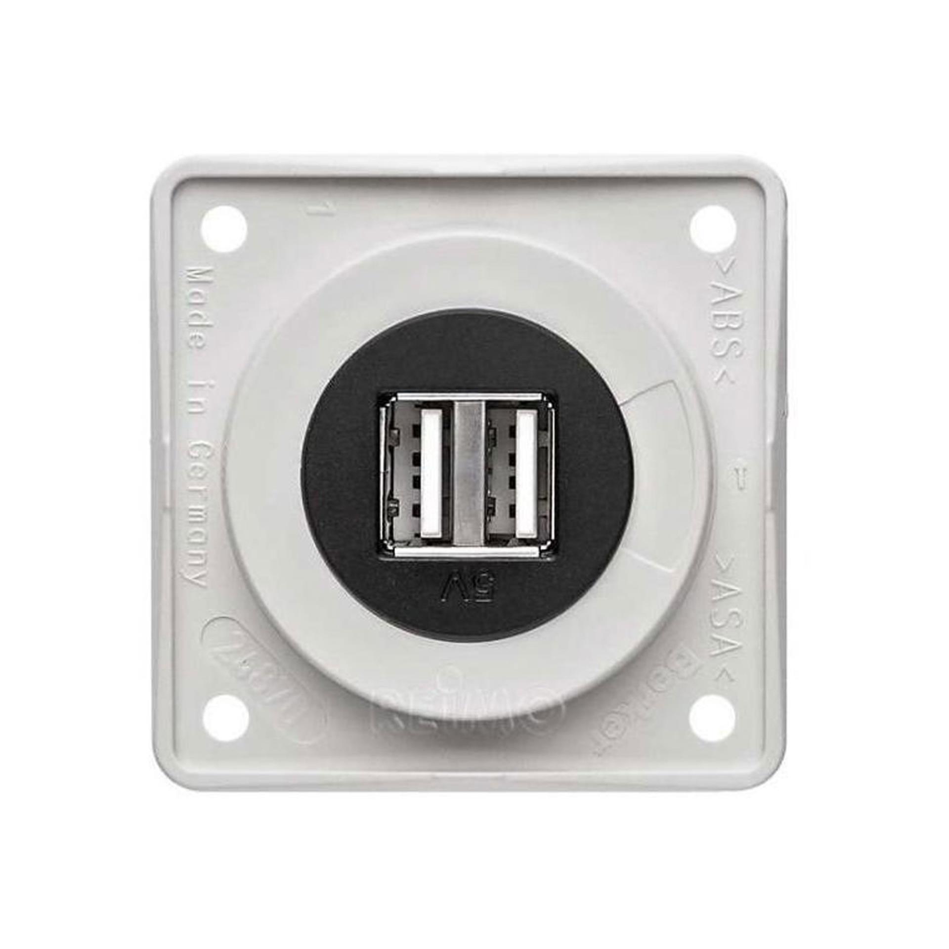 Berker USB Steckdose, weiss