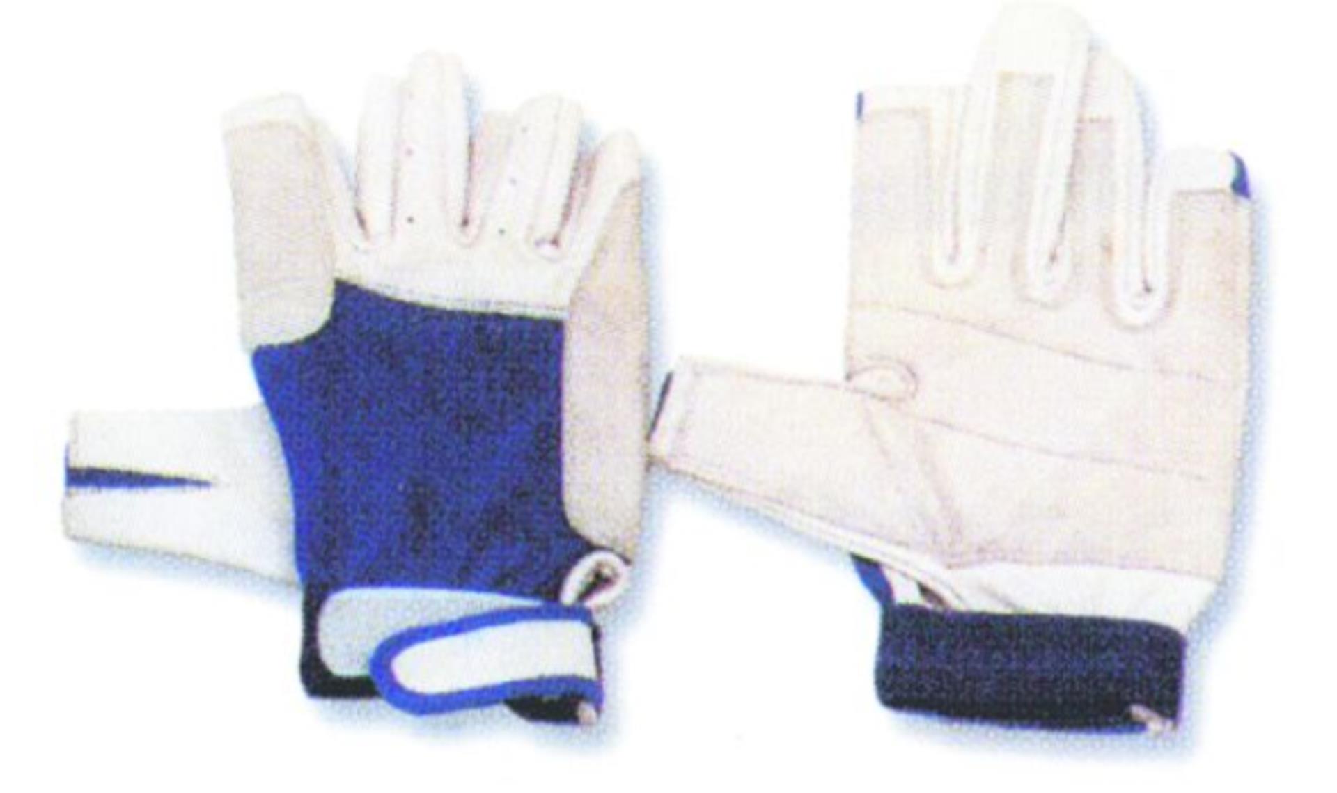 Navyline Handschuhe Super Soft 2Finger gesch. Gr. M