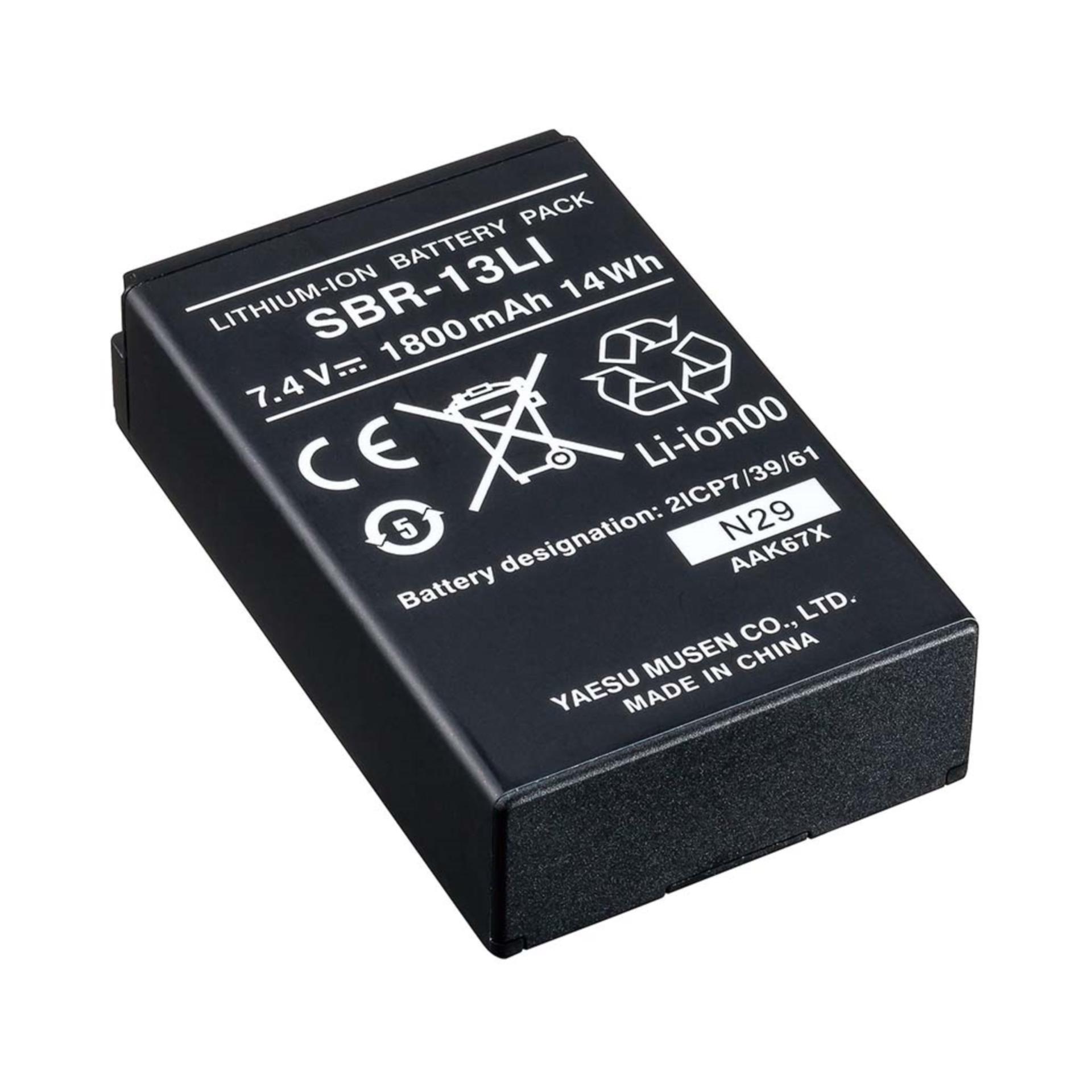 Standard Horizon Battery Pack Lithium Ion