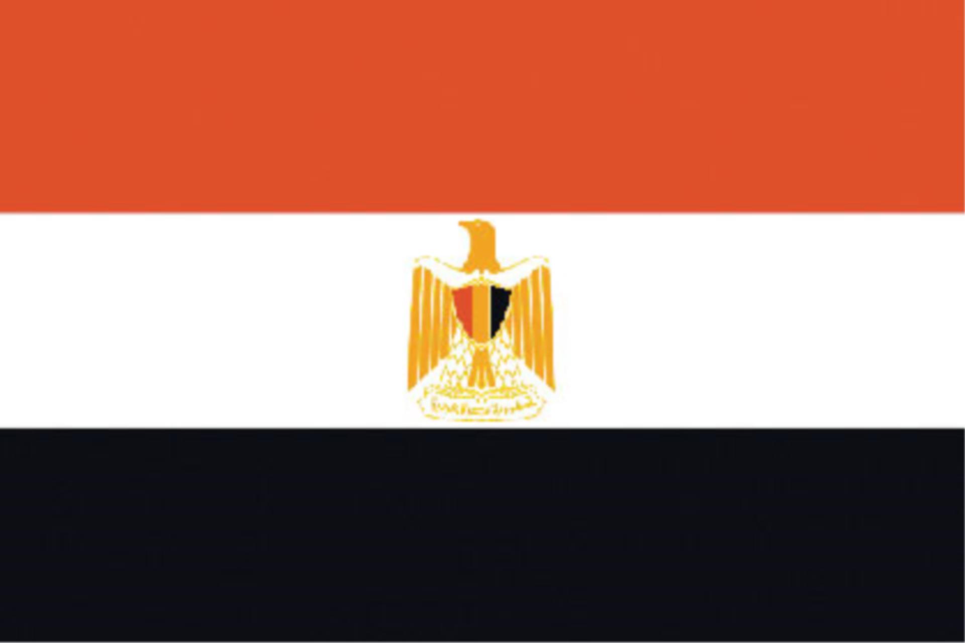 Flagge Ägypten 20 x30cm